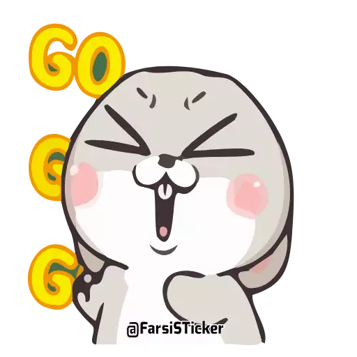 Стикер sadrabbit_farsisticker - 1