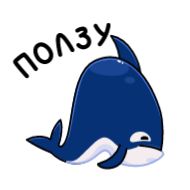 Sticker Сати (@TgSticker) - 8