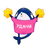 Sticker Сати (@TgSticker) - 4