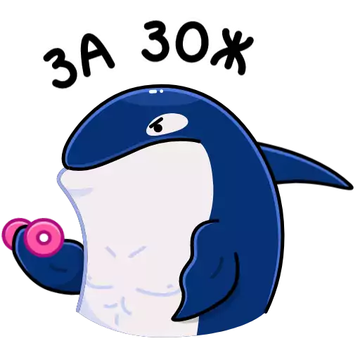 Стикер sati_vk - 1