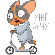 clipart illustration cartoon