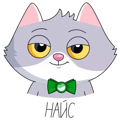 clipart cartoon animated cartoon