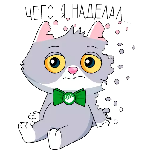 cartoon illustration animated cartoon