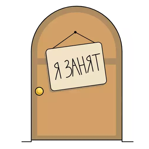 СМС мультфильм шрифт