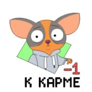 Sticker СберКот и Ко (@TgSticker) - 8