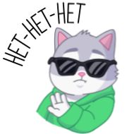 Стикер СберКот на чиле @TgSticker - 2