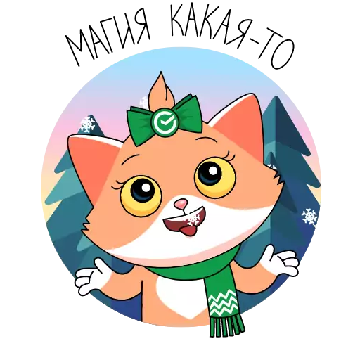 animated cartoon cartoon illustration