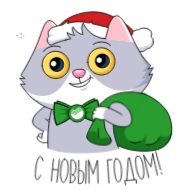 иллюстрация эскиз клипарт