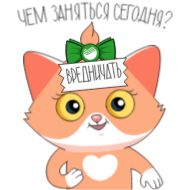 СМС мультипликация иллюстрация