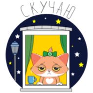 Sticker СберКот и Ко :: @stickroom - 1