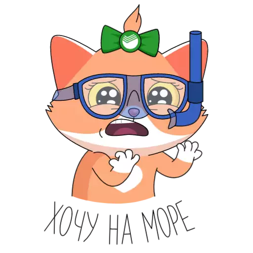 рисование эскиз иллюстрация