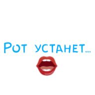 СМС проектировать