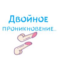 СМС проектировать