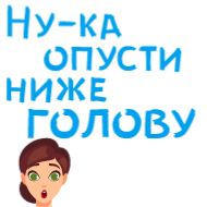 СМС шрифт клипарт