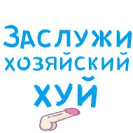 СМС шрифт проектировать