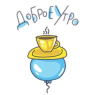 рисование мультфильм клипарт