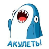 клипарт эскиз иллюстрация