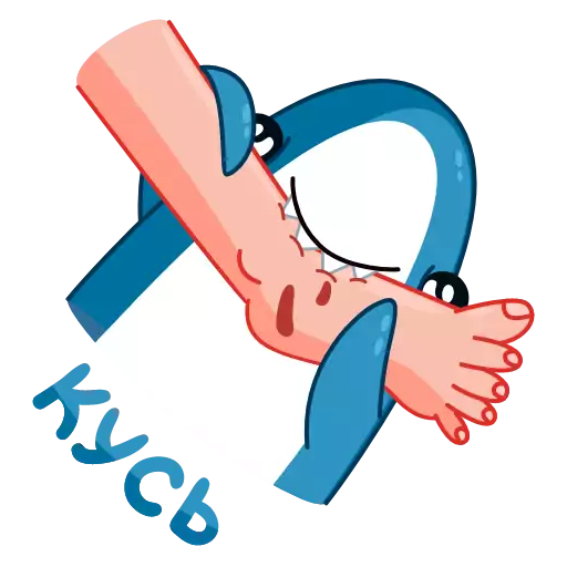 клипарт иллюстрация проектировать