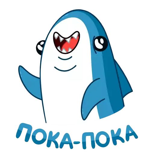 клипарт иллюстрация мультфильм