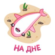 СМС детское искусство