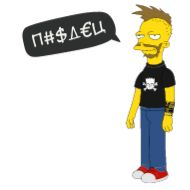 Sticker Simpsons Animation - 5
