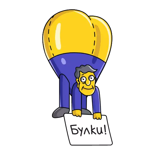 Sticker simpsons_anim - 1