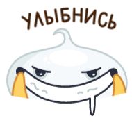 клипарт рисование эскиз