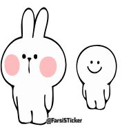 Стикер smh @farsisticker - 3