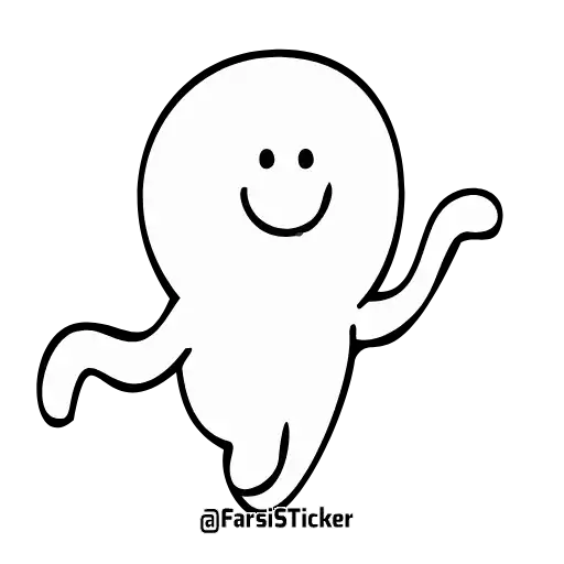 Sticker smh065_farsisticker - 1