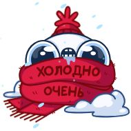 эскиз рисование иллюстрация