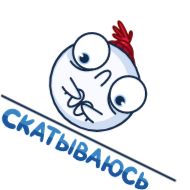 клипарт графика шрифт