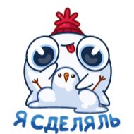 эскиз мультфильм мультипликация