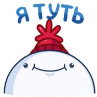 эскиз графика детское искусство