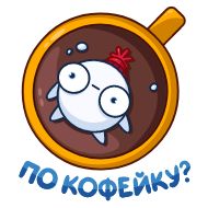 мультфильм мультипликация клипарт