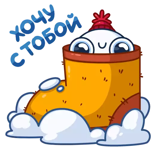 clipart drawing sketch