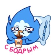 Стикер Искорка @TgEmojis - 8