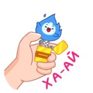 Стикер Искорка @TgEmojis - 3