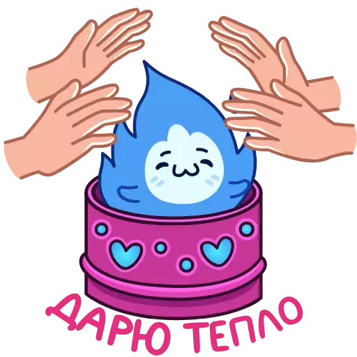 Стикер spark_vk - 1