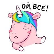 рисование иллюстрация мультипликация