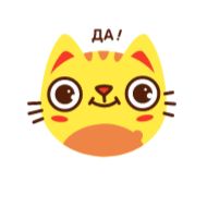 Стикер Спринткот - 10