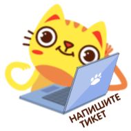 Стикер Спринткот - 7