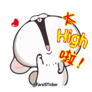 эскиз СМС графика