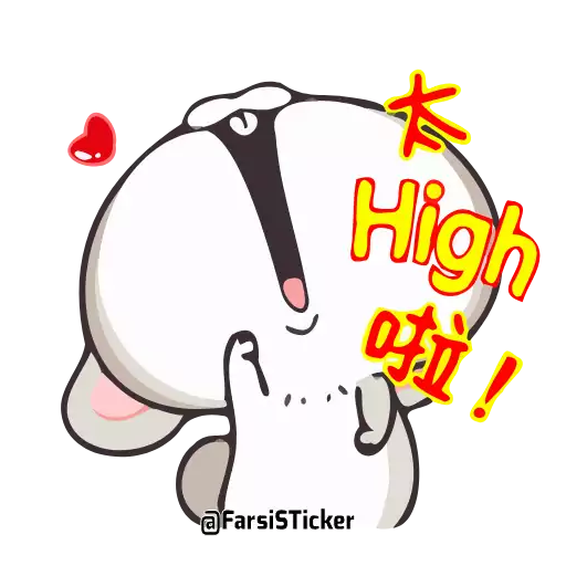 sketch text graphics