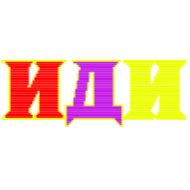 Стикер MJ @rutserv2 - 4