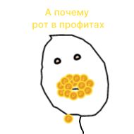 СМС детское искусство эскиз