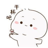 Стикер @StCare Little One - 10