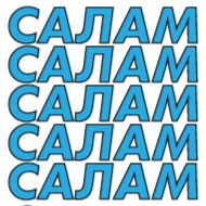 Стикер Steklo - 11