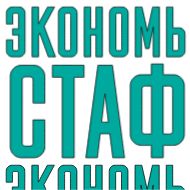 Стикер Steklo - 8