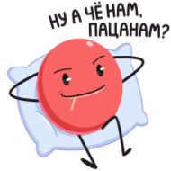 drawing clipart sketch