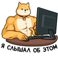 text computer cartoon